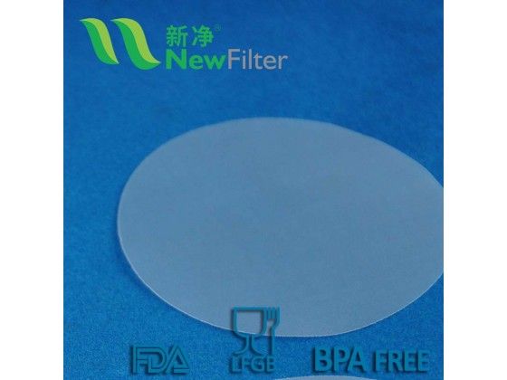 Food Filtration Woven Wire Mesh