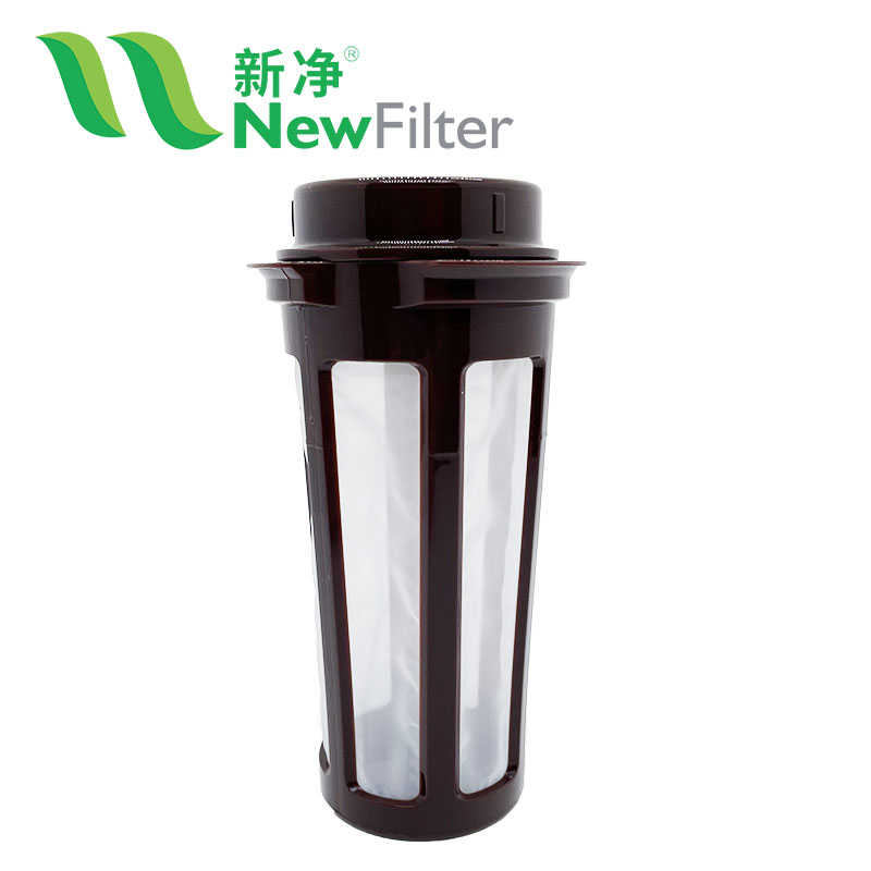 Hot&Cold Brew Cup Filter